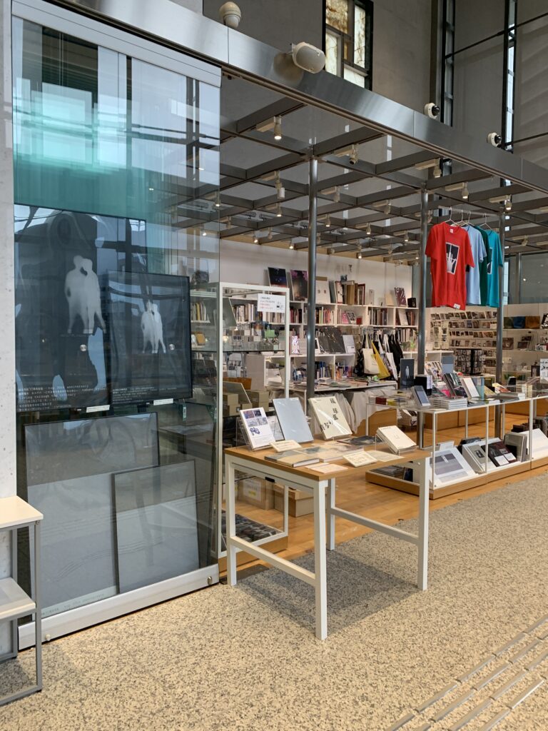TOP MUSEUM
