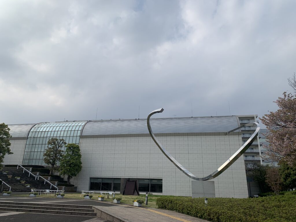 平塚市美術館