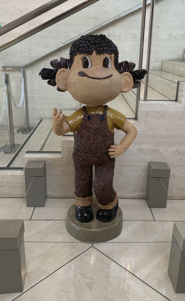 陶のペコちゃん 冨岡奈津江