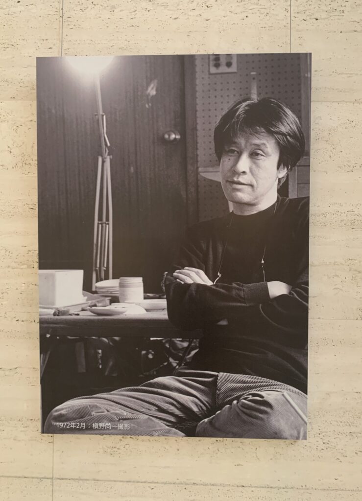 中村正義