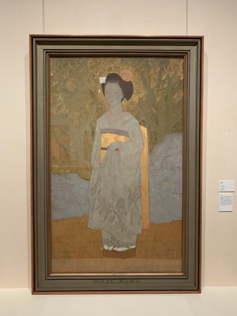 舞妓 中村正義