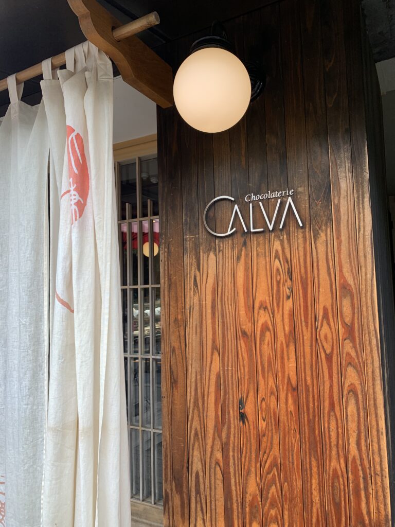 Chocolaterie CALVA