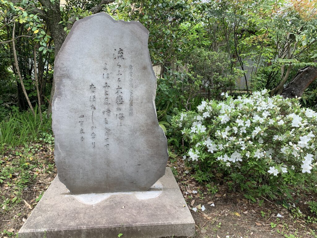 東慶寺