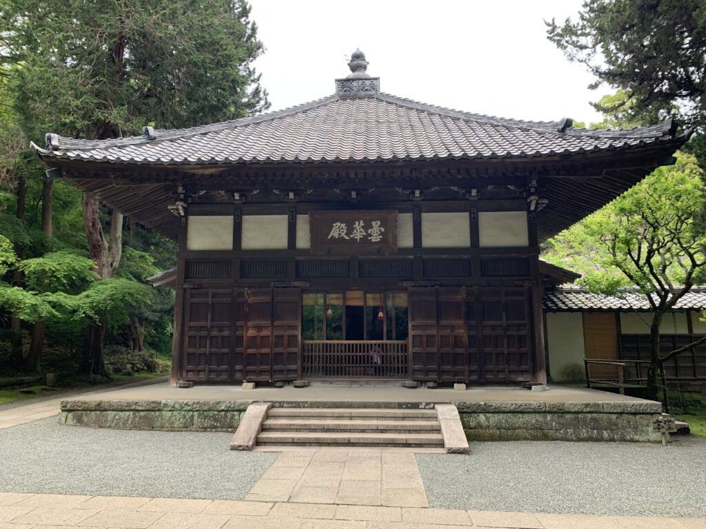 浄智寺