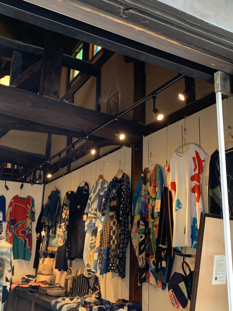 蔵屋