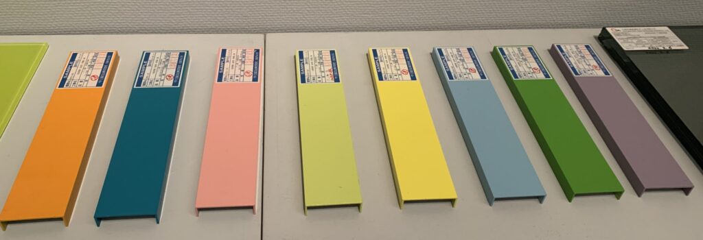 下瀬美術館
