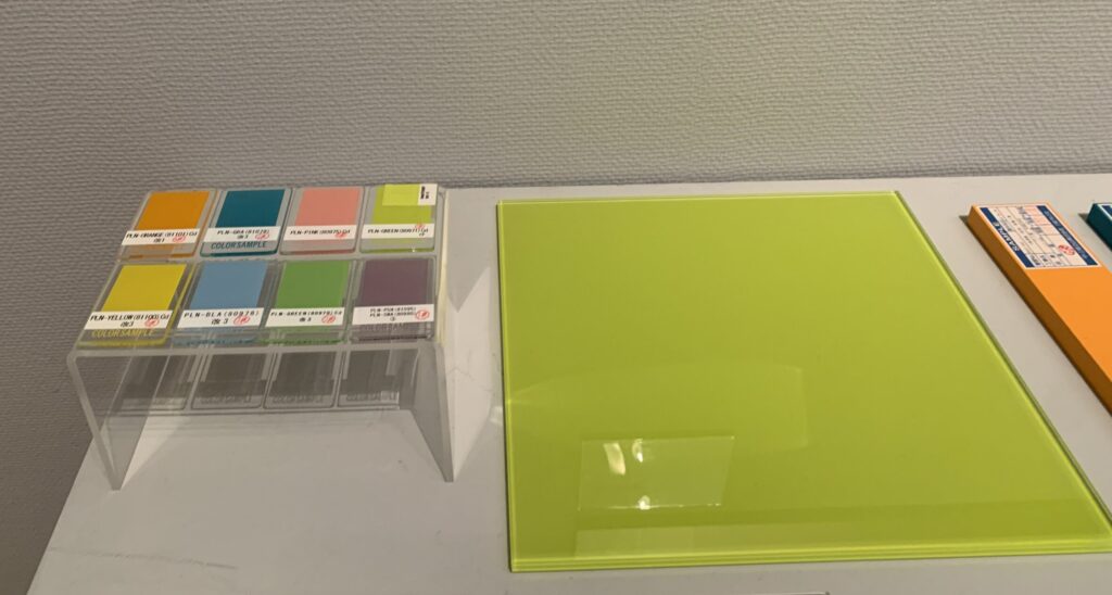 下瀬美術館