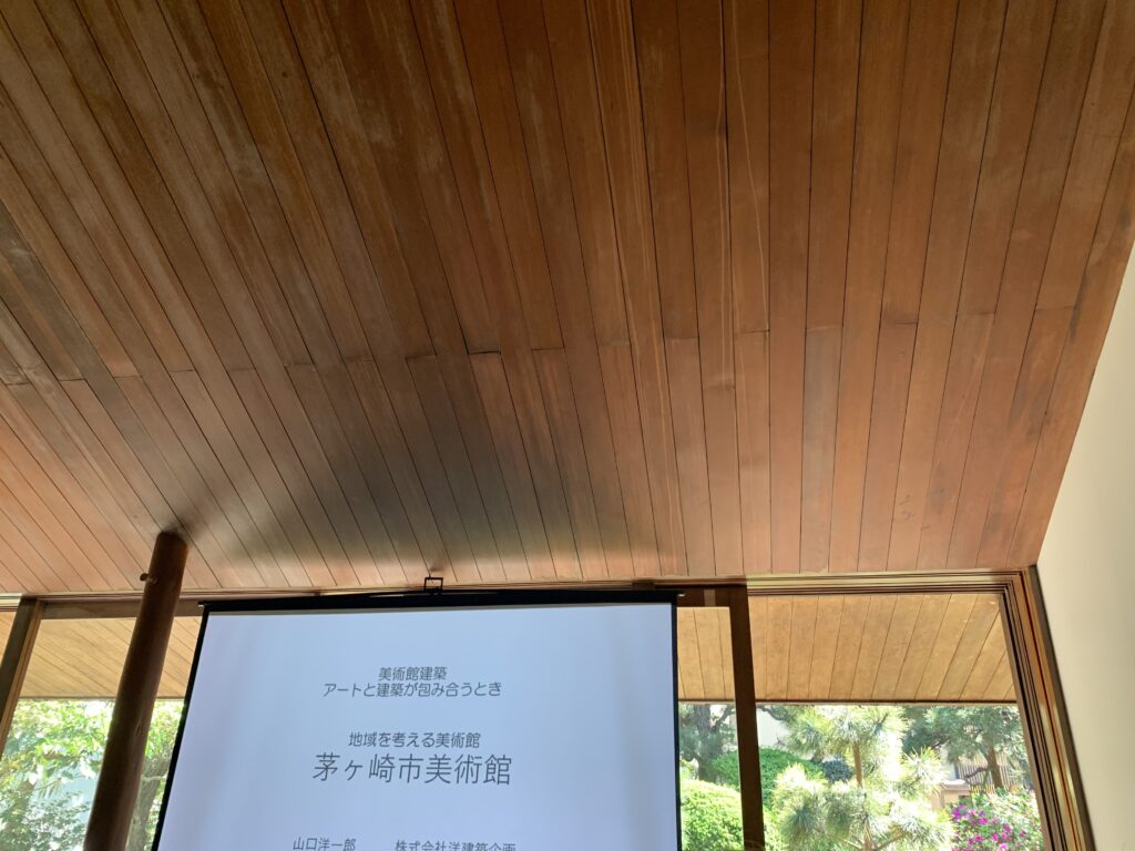 木熨斗