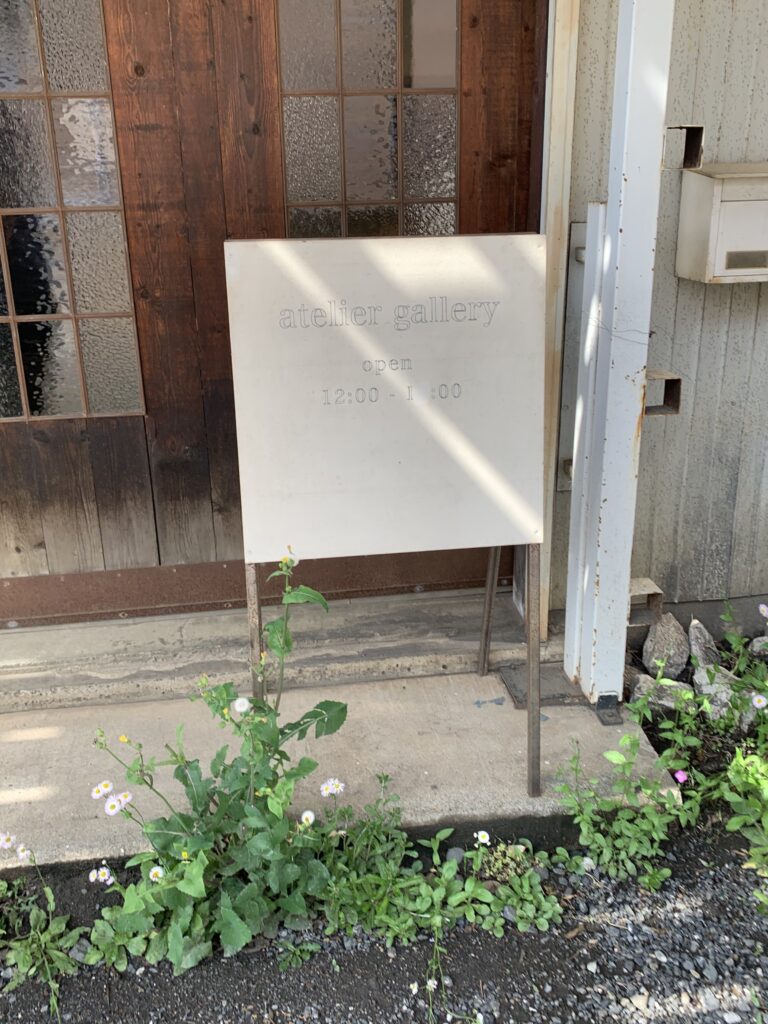 special source atelier gallery