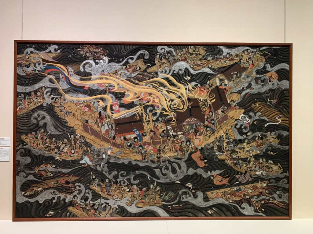 中村正義 源平海戦絵巻