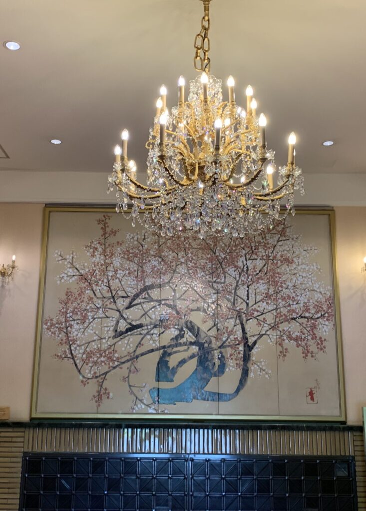 法曹会館