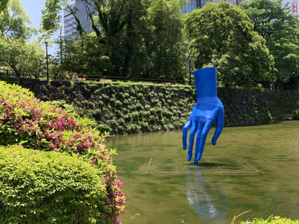 日比谷アートパーク