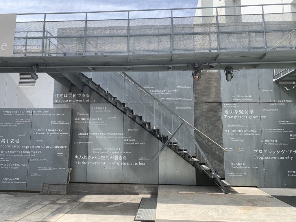 TOTO間