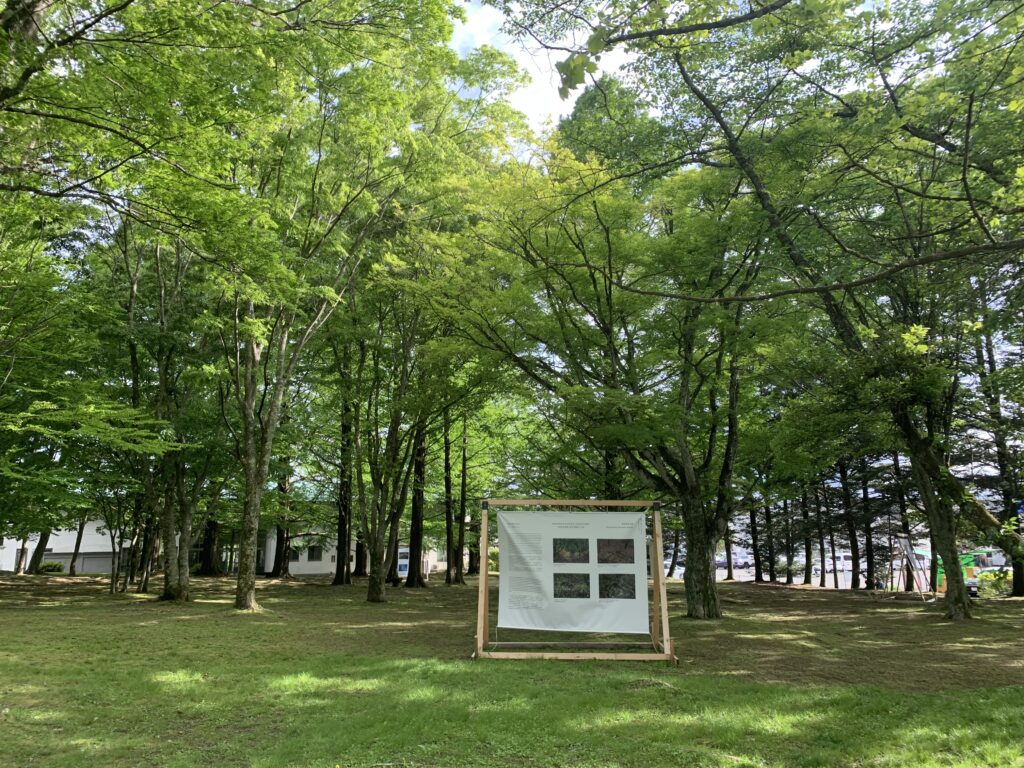軽井沢フォトフェスト2025