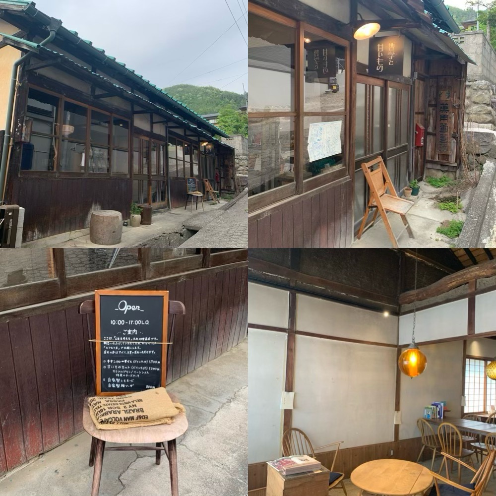 哲学と甘いもの