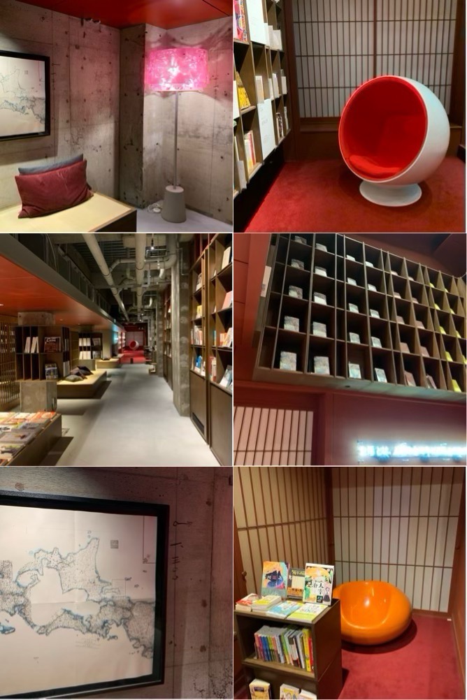 松本十帖