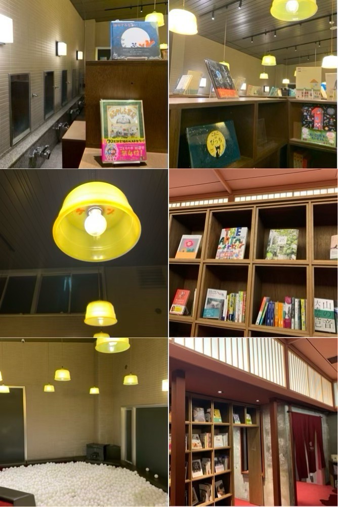 松本十帖