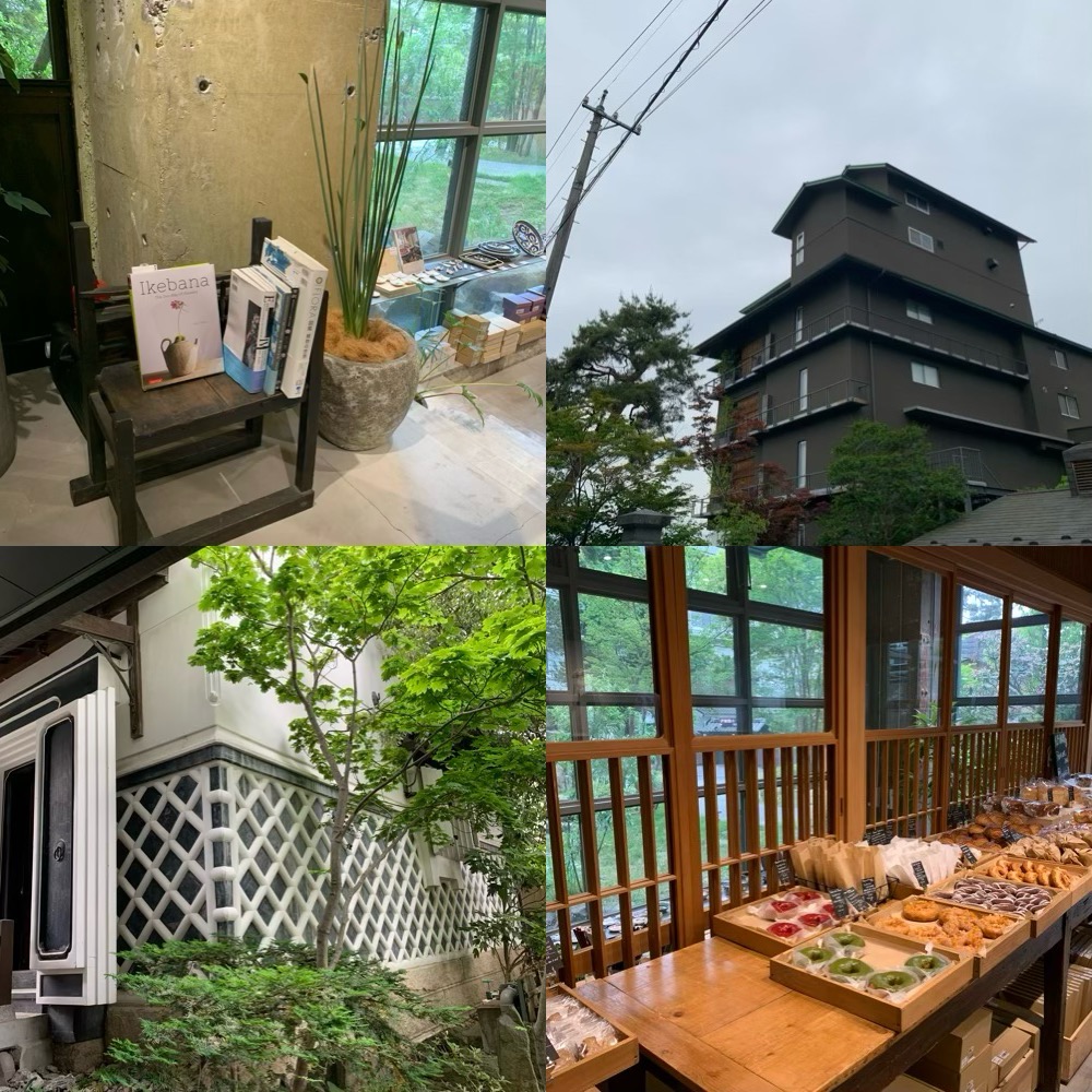 松本十帖