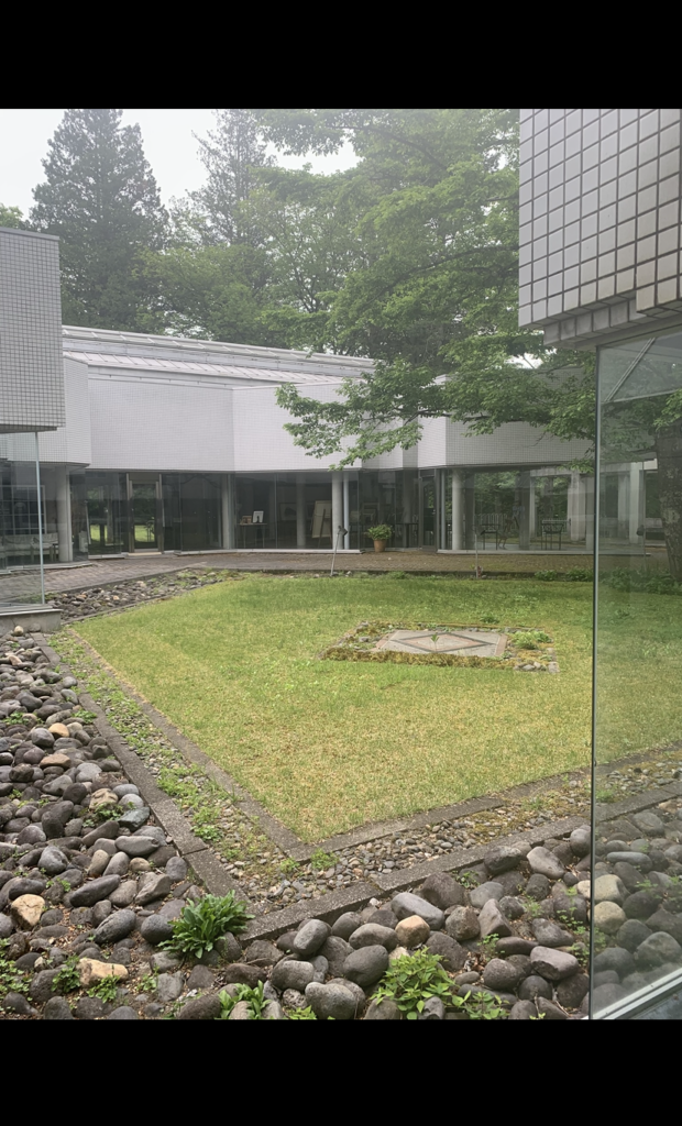 田崎美術館