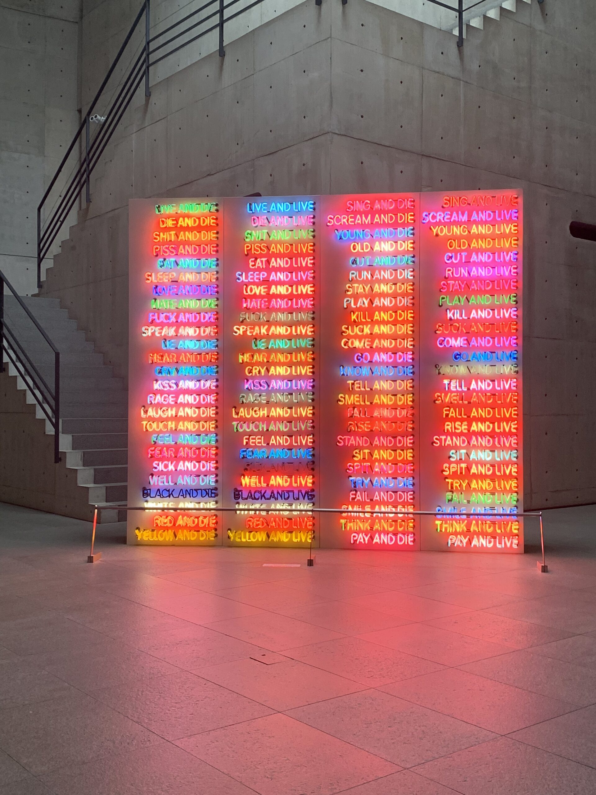 ベネッセ　ミュージアム