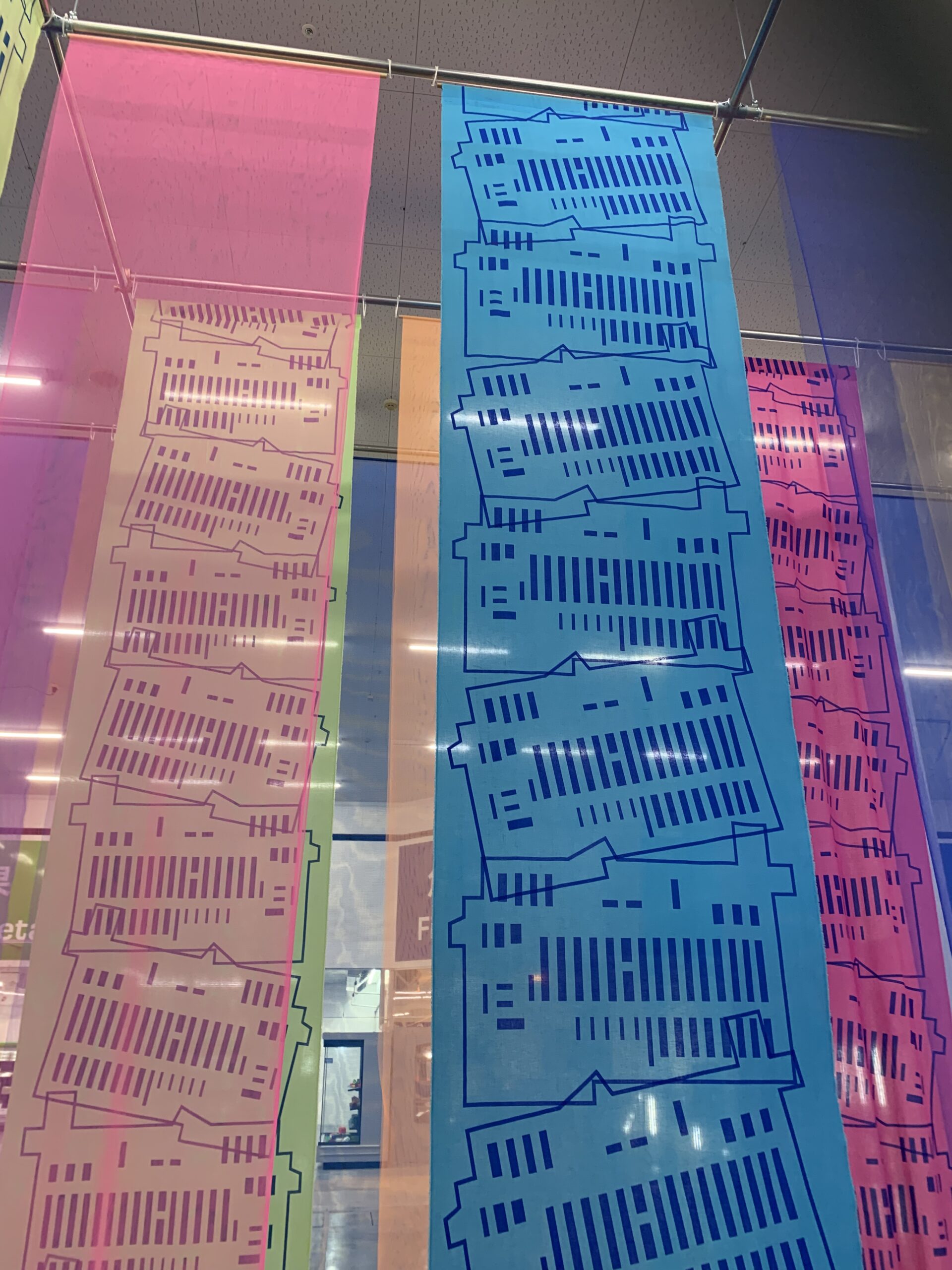 ブルーキューブ